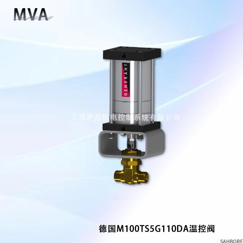 德国M100TS5G110DA温控阀