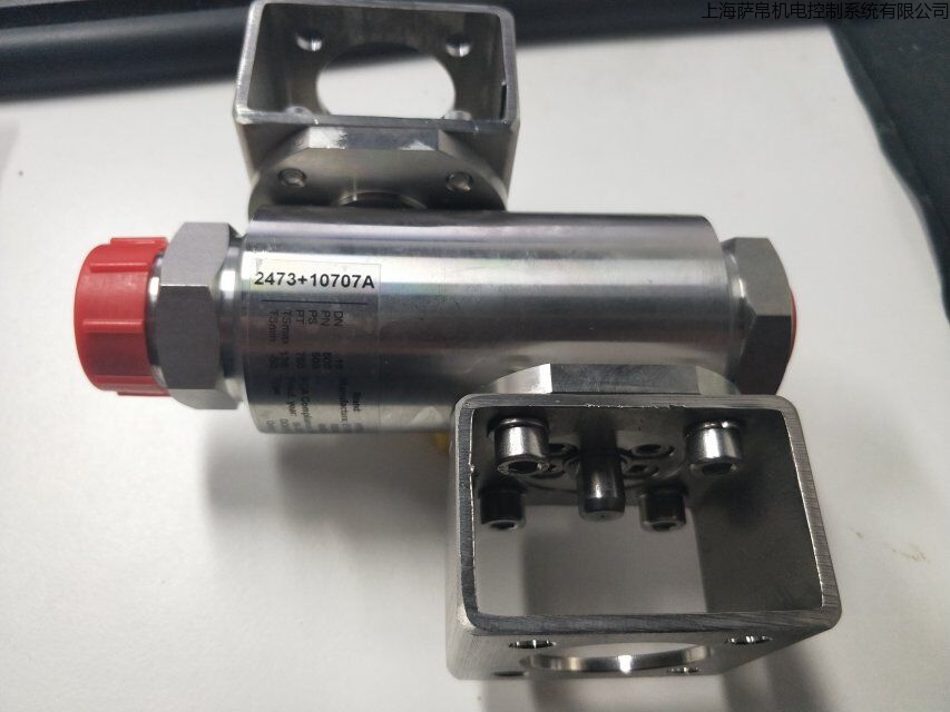 EV Metalvaerk 2473+10707A