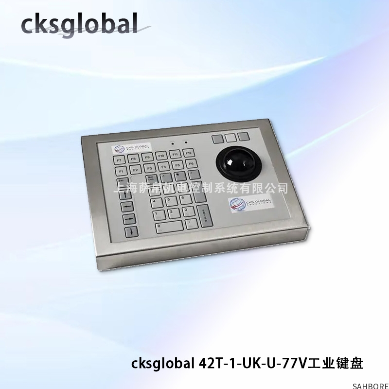 德国landefeld VT 181/23 MSV空心螺钉