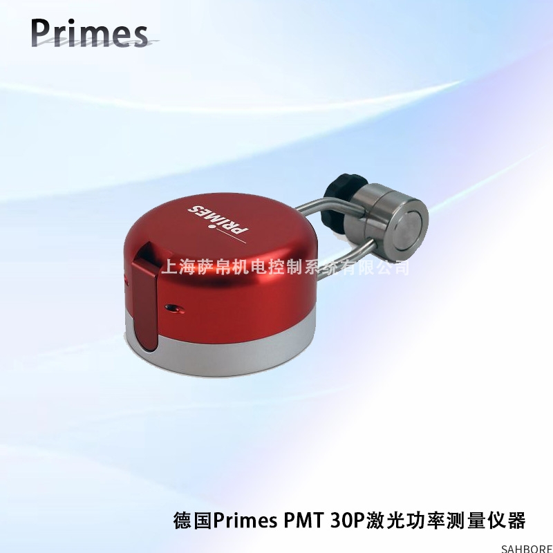 德国Primes PMT 30P激光功率测量仪器