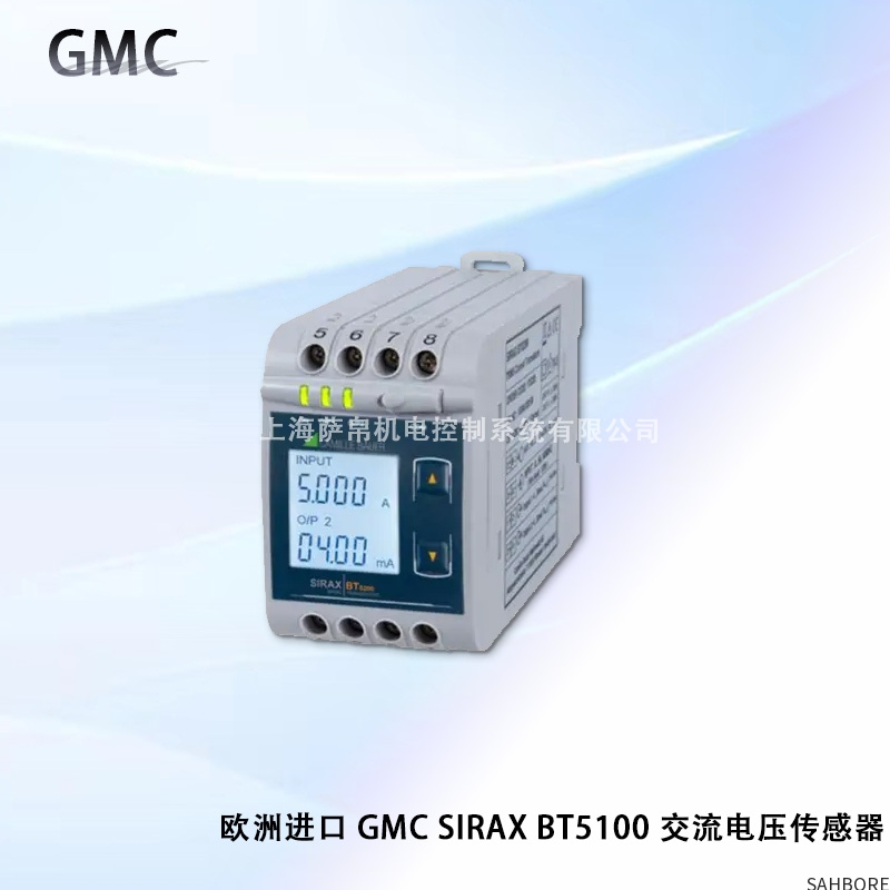 欧洲进口 GMC SIRAX BT5100 交流电压传感器