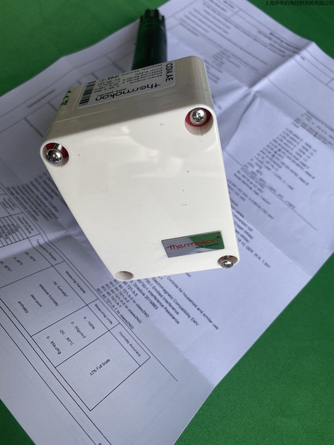 thermokon CDI4.AE