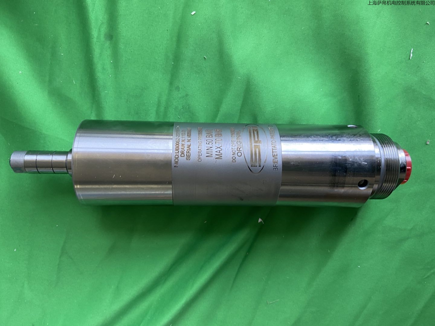 SPI UB0052