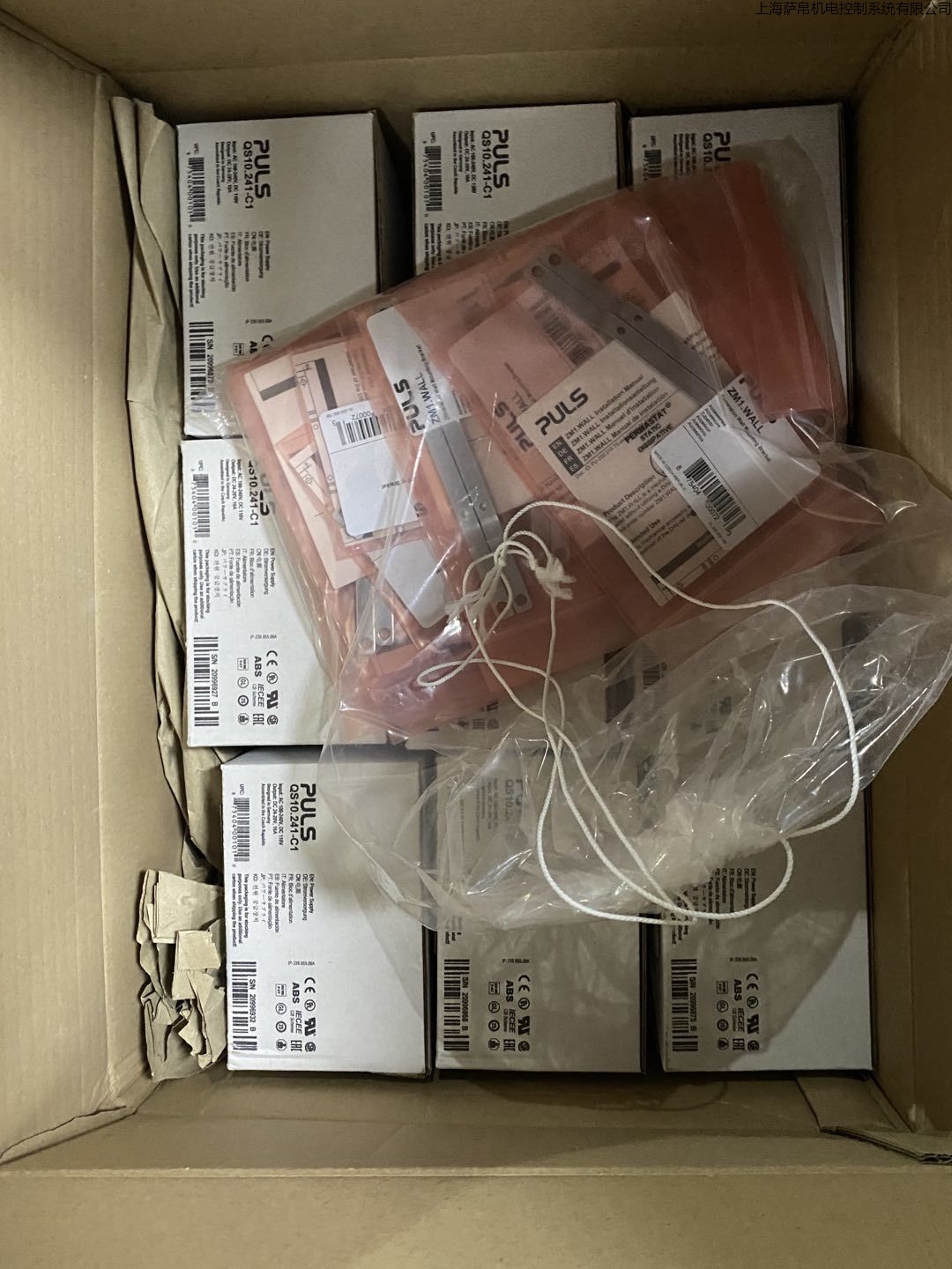 PULS QS10.241-C1