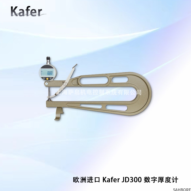 欧洲进口 Kafer JD300  数字厚度计