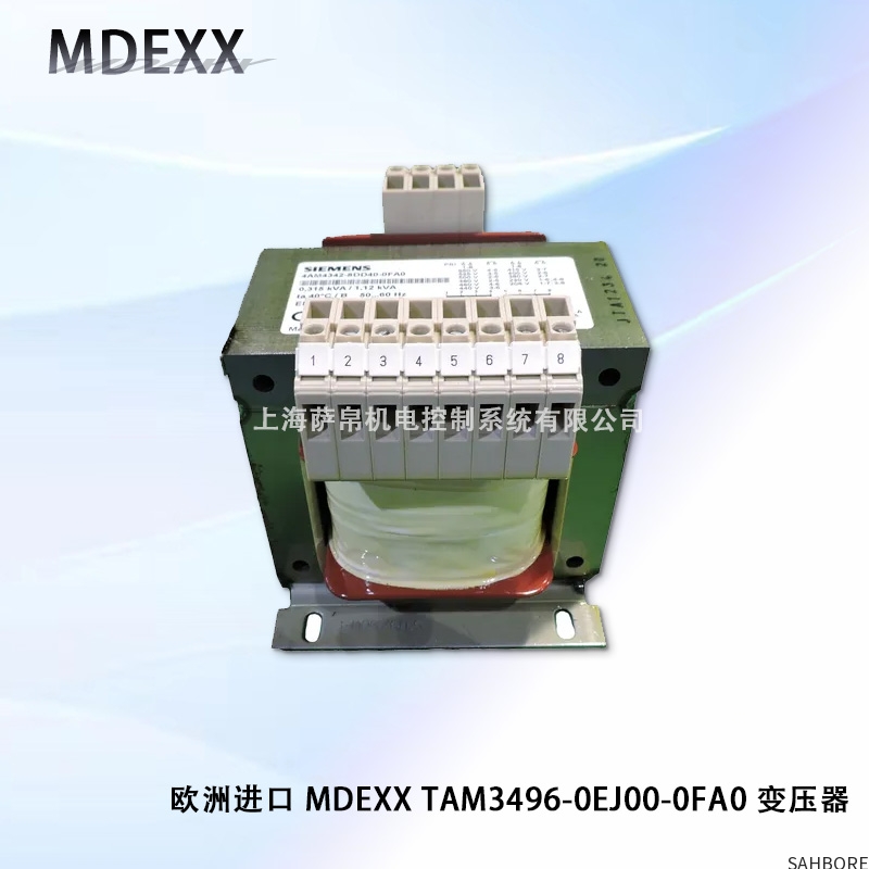 欧洲进口 MDEXX TAM3496-0EJ00-0FA0 变压器