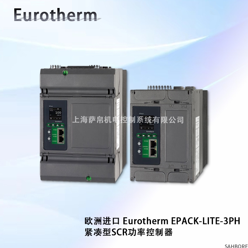 欧洲进口 Eurotherm EPACK-LITE-3PH 紧凑型SCR功率控制器