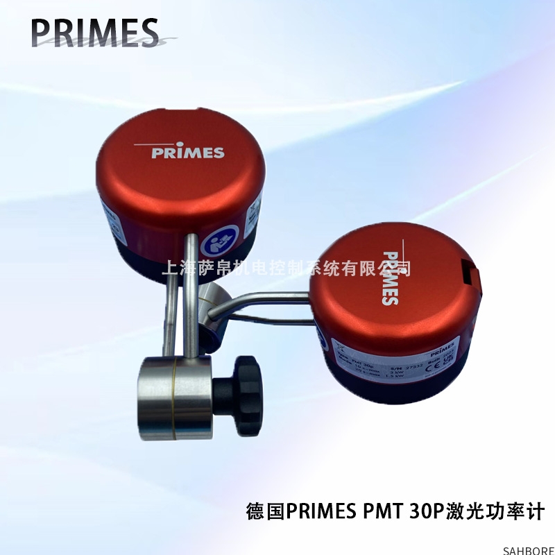 德国PRIMES PMT 30P激光功率计