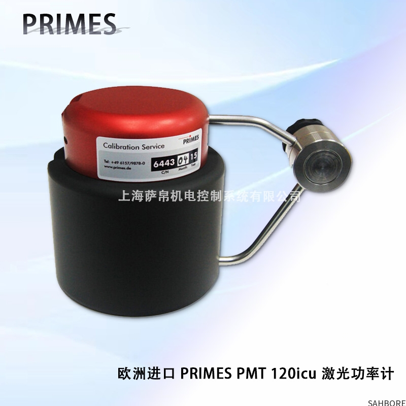 欧洲进口 PRIMES PMT 120icu 激光功率计
