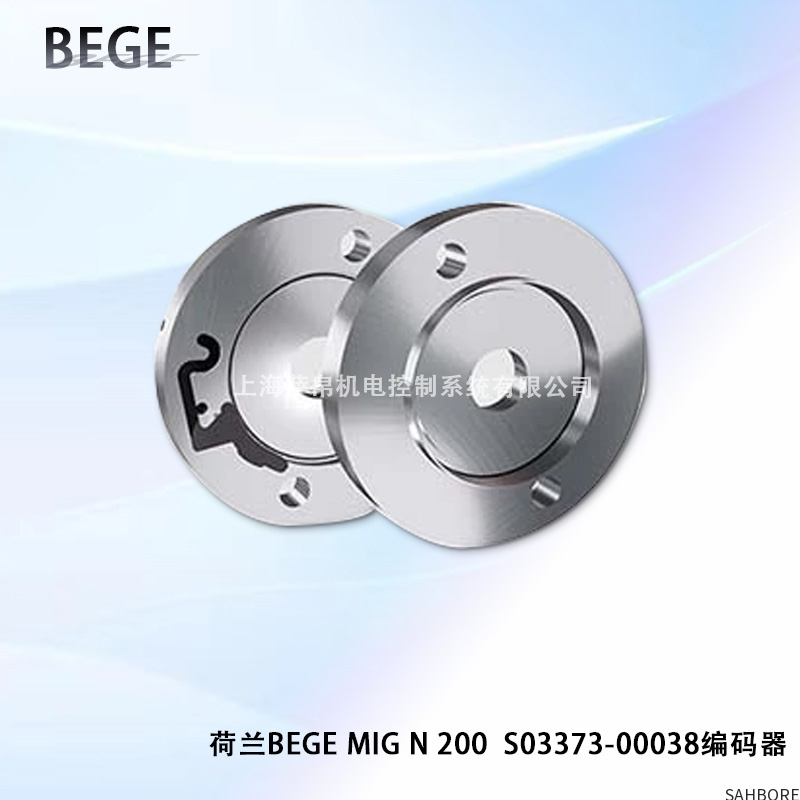 荷兰BEGE MIG N 200 S03373-00038编码器