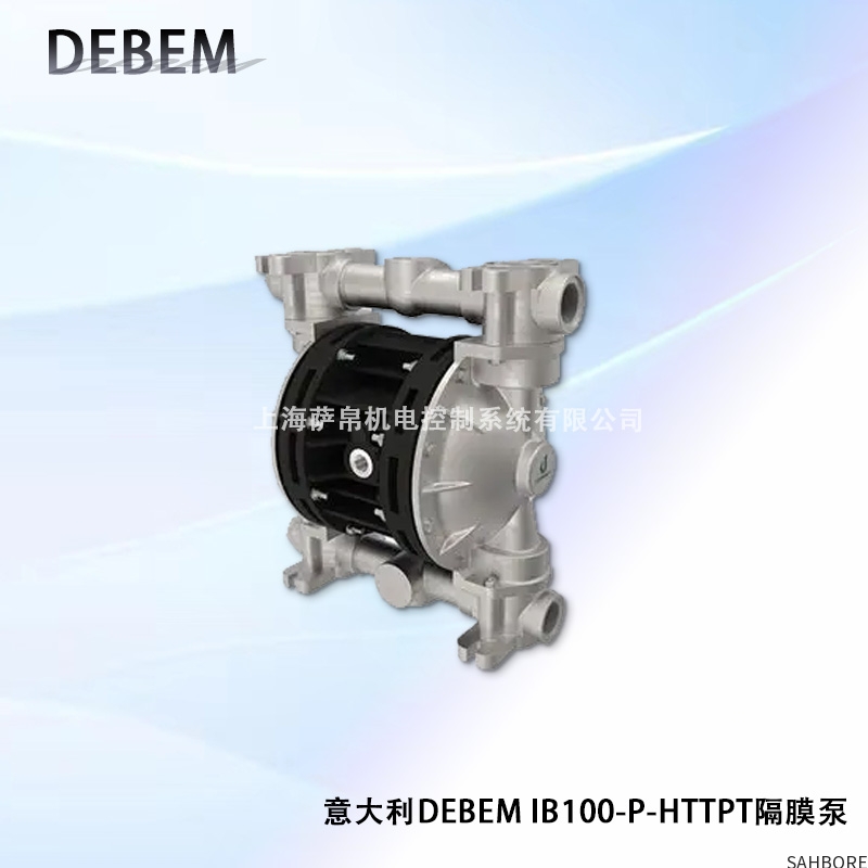 意大利DEBEM IB100-P-HTTPT隔膜泵