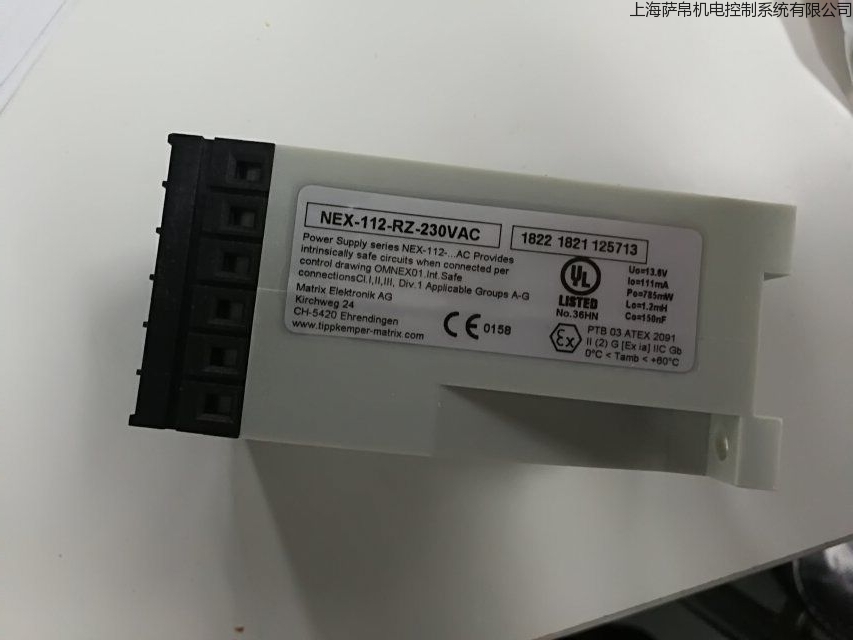 Tippkemper　NEX-112-RZ 230V/AC