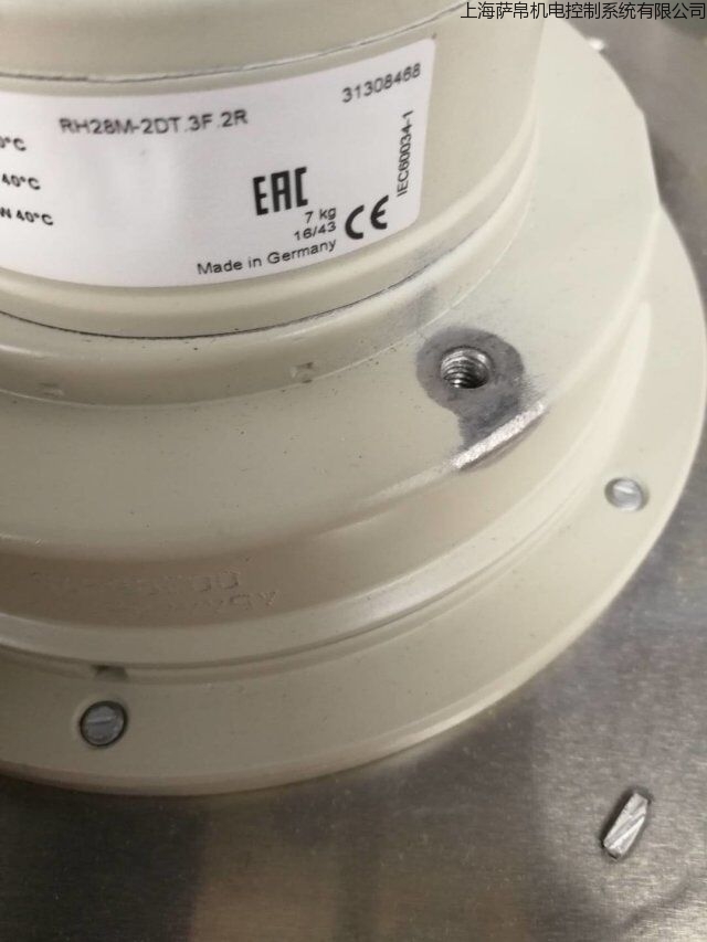 ZIEHL-ABEGG RH28M-2DT. 3F. 2R