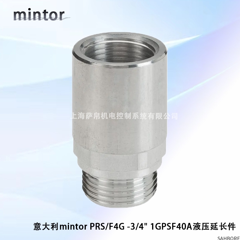 意大利mintor PRS/F4G -3/4