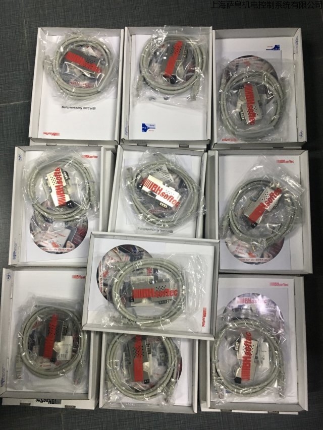 IBH IBH Link S7++