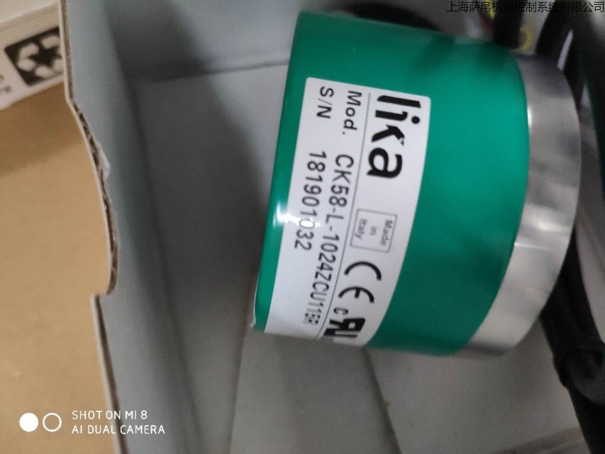 LIKA CK58-L-1024ZCU115R