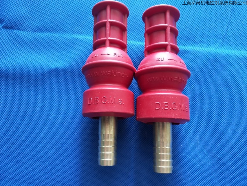WALDNER SV-G-3/4''