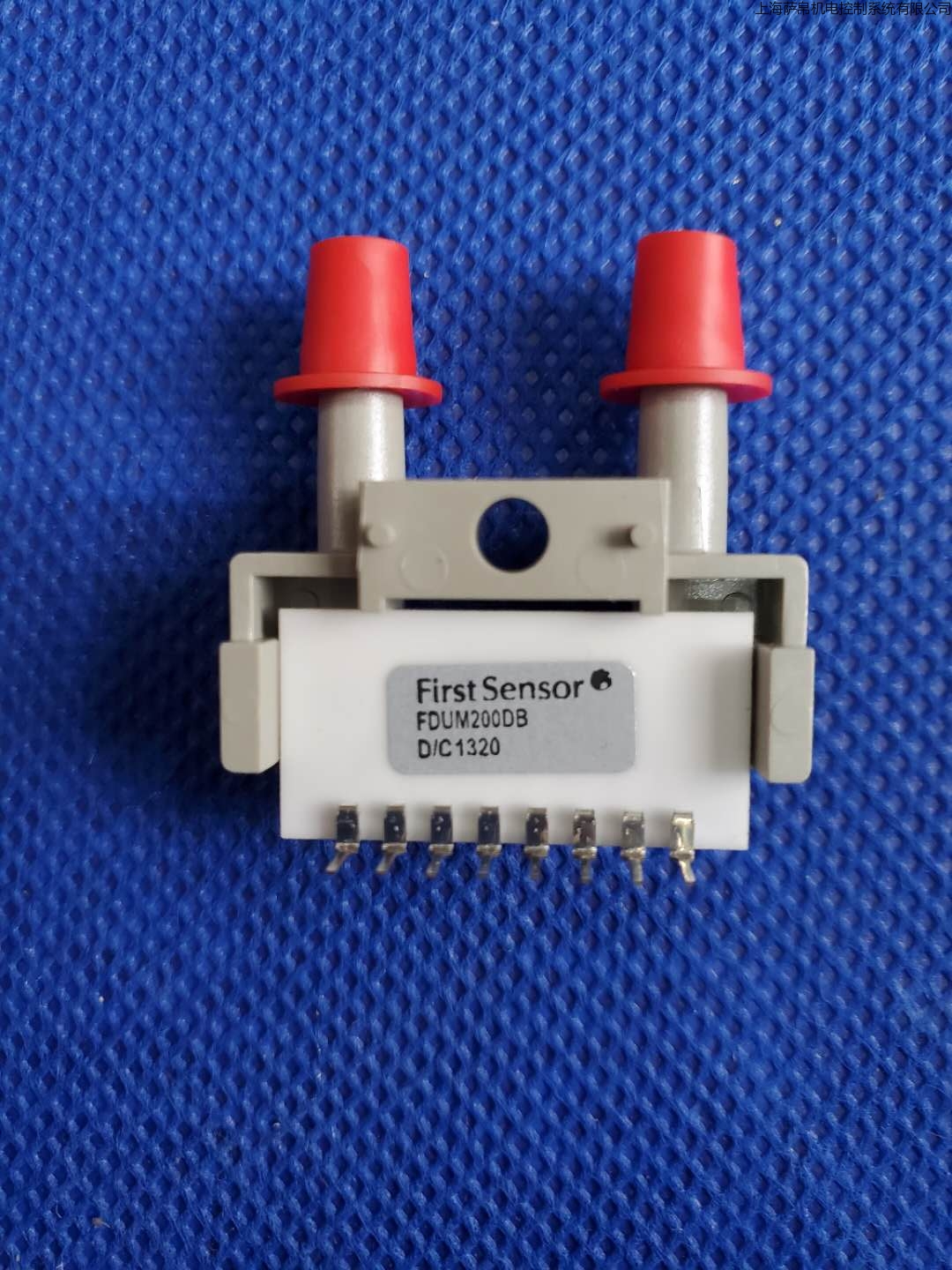 FIRST FDUM200DB