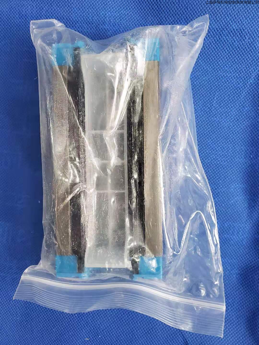 SNR LGBCS35BESSNZ1-N