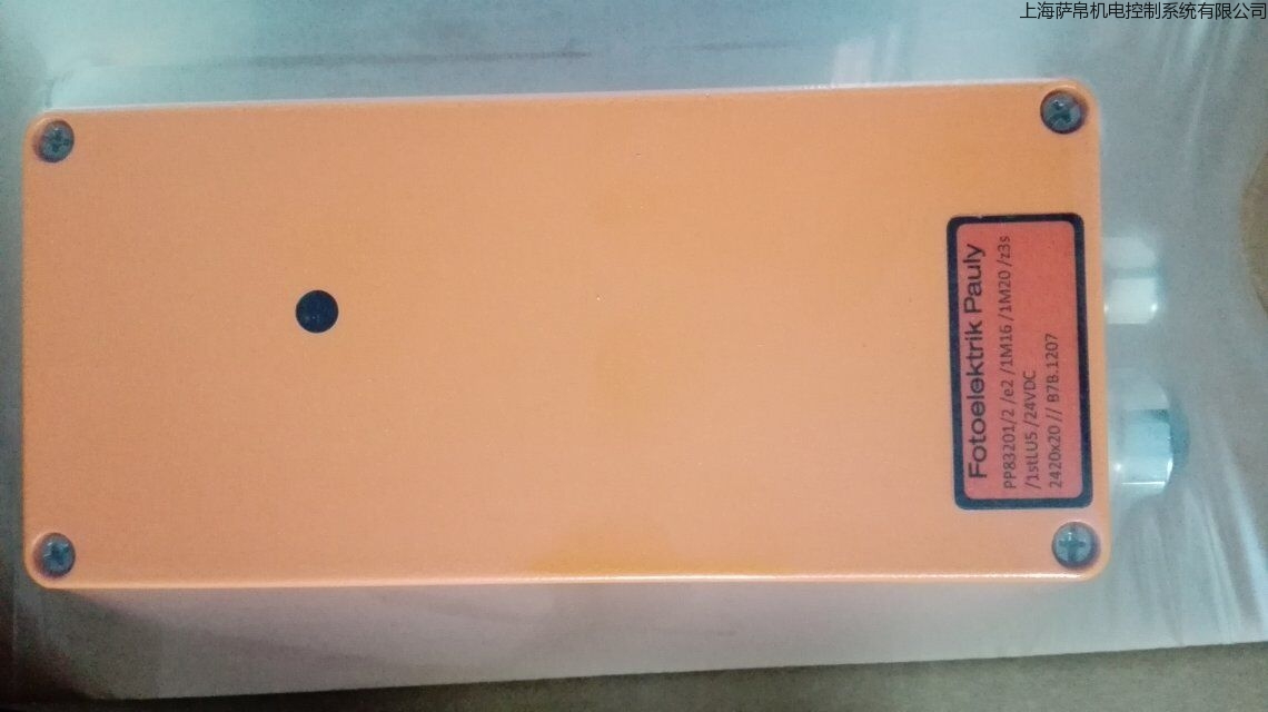 Fotoelektrik Pauly PP83201/2/e2/1M16/1M20/z3s/1stLU5/24VDC 电源