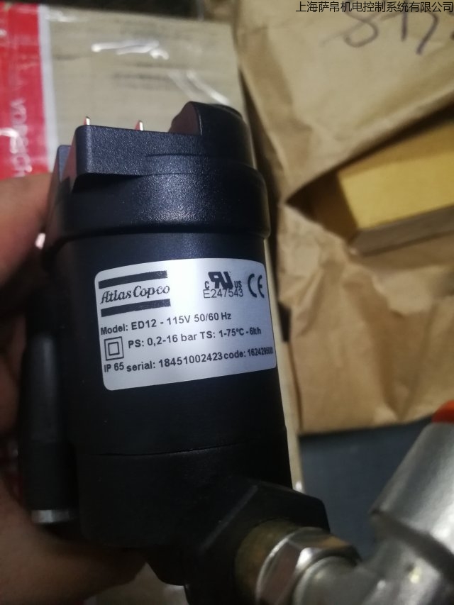 Atlas Copco 1624295080