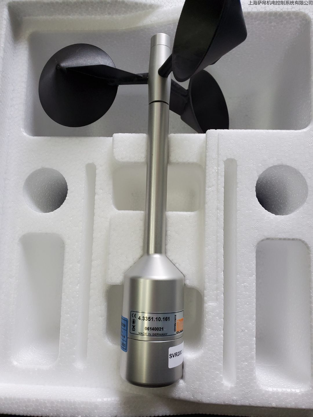 thiesclima 4.3351.10.161