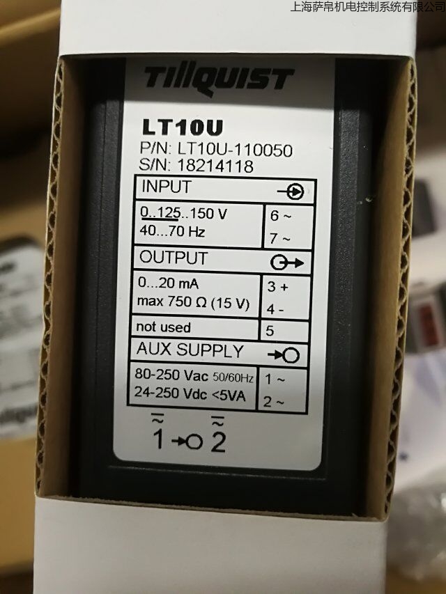 tillquist LT10U