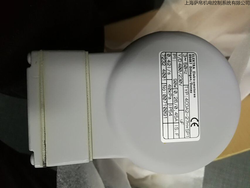 ELEKTRA No：00710091