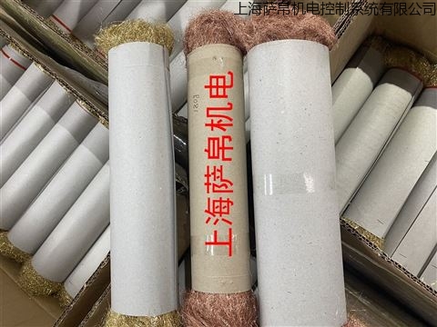 铜丝棉