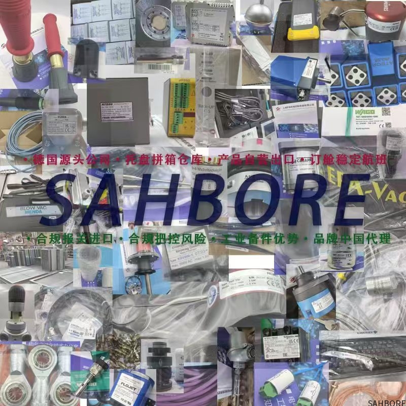 德国bc-systemtechnik DSHB/DSPB 016压力传感器