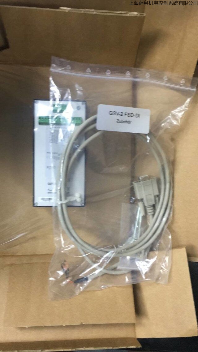 ME-Meßsysteme GSV-2 FSD-DI