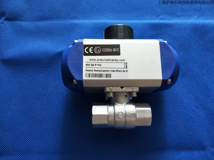 landefeld KH 38 P FO