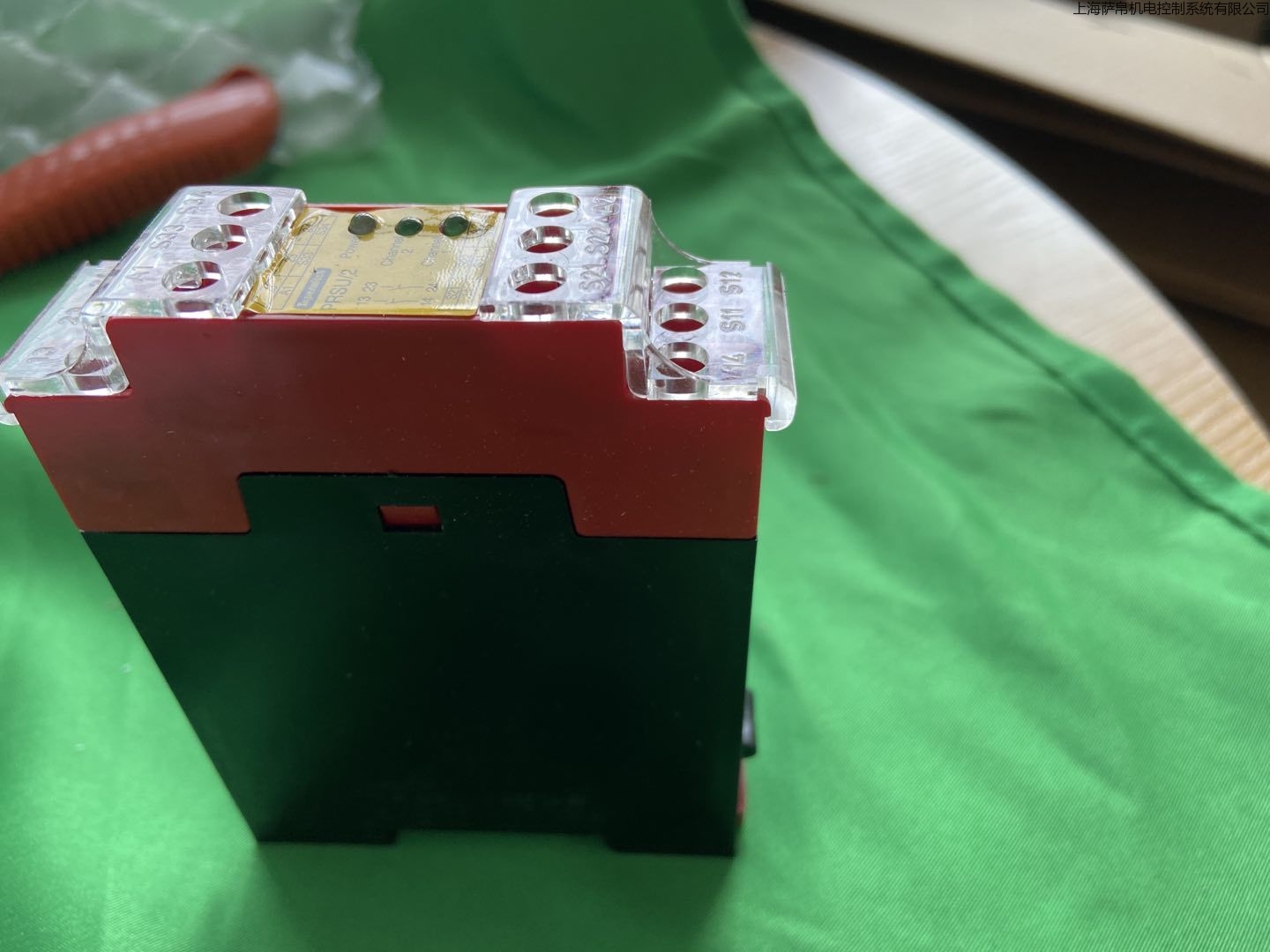 tapeswitch PRSU/2