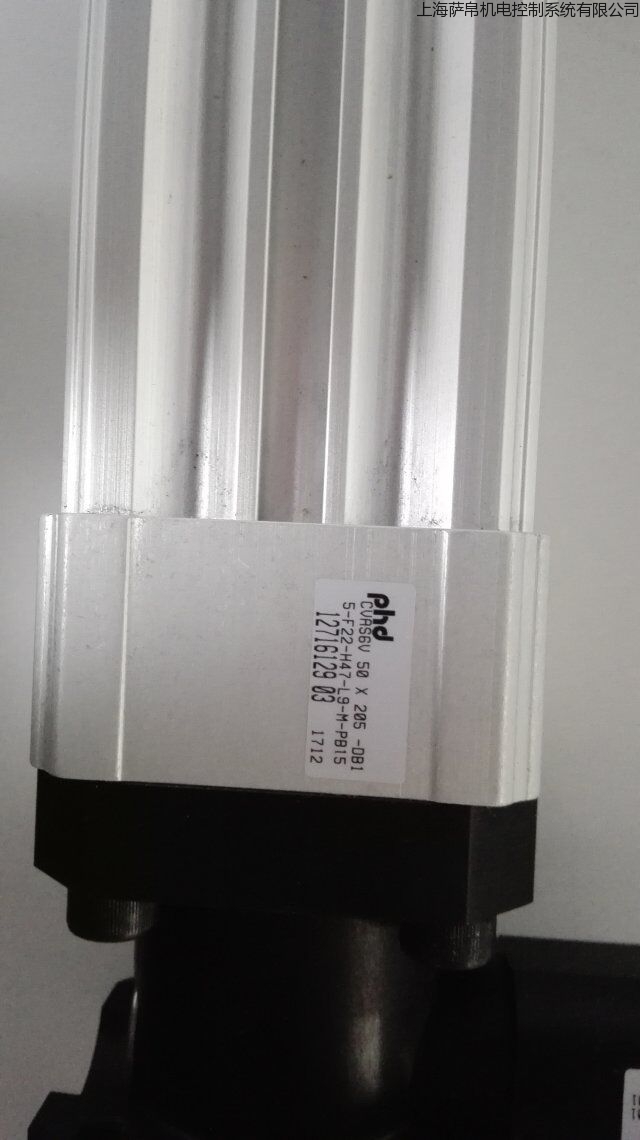 PHD CVAS6V 50X205-DB1 5-F22-H47-L9-M-PB15 气缸