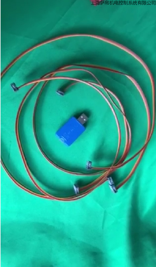 USM USB-I2C interface，macbe