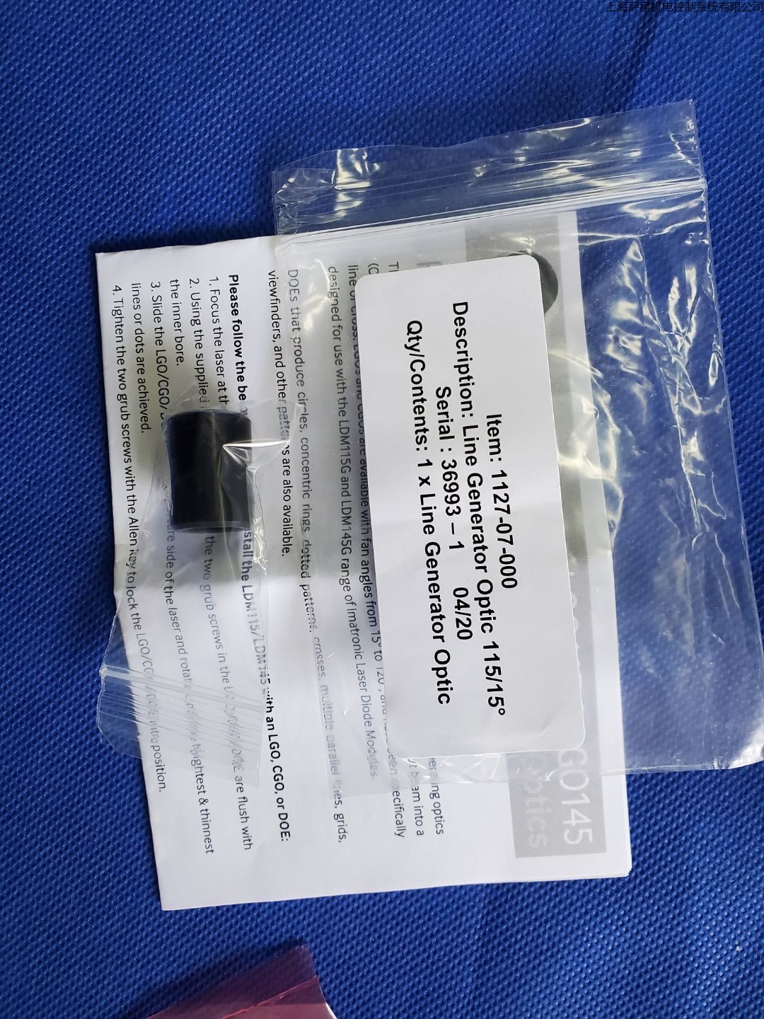 global-laser GLO LGO/15° line generator for LDM 115