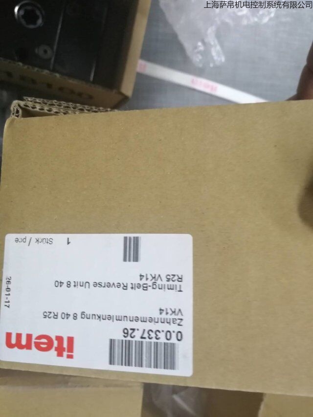 item 0.0.337.26840R25IK14